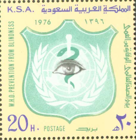  No.: sg1194 